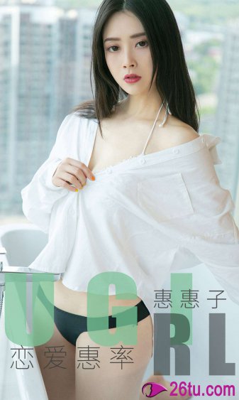迟日江山丽的全诗翻译
